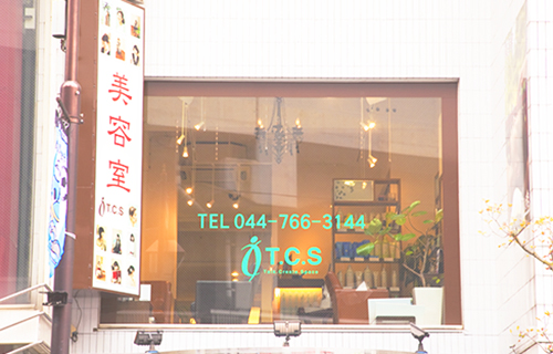 ティーシースペース武蔵新城店の外観写真